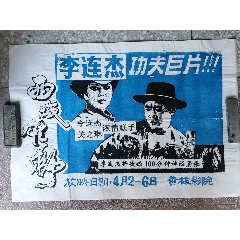 加拿大签证假的多少钱