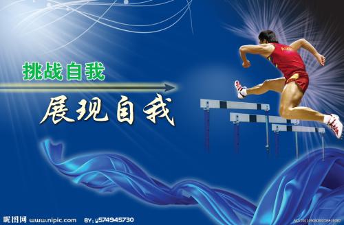 技术教育学院硕士毕业证