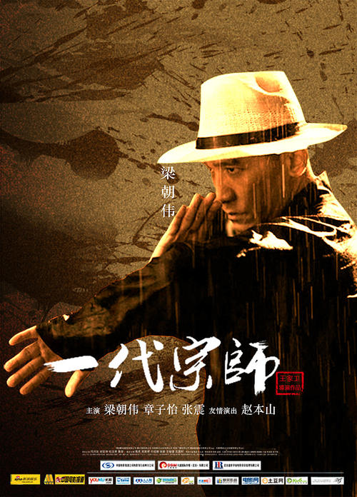 假存折怎么做