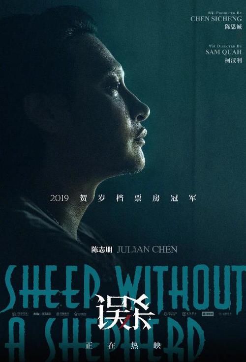 黑龙江东方学院毕业证办理